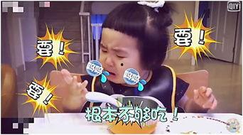 小孩子爆料视频大全集最新,小孩子爆料视频大全集精彩瞬间回顾