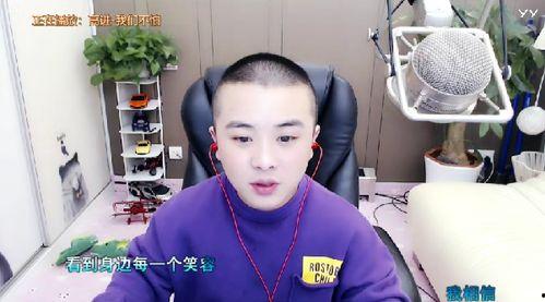 网红吃瓜五万粉丝是谁呀,五万粉丝背后的神秘人物 第2张 网红吃瓜五万粉丝是谁呀,五万粉丝背后的神秘人物 第2张