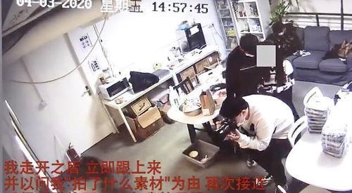 韩国工厂爆料事件视频,揭露劳动剥削与生产真相 第2张 韩国工厂爆料事件视频,揭露劳动剥削与生产真相 第2张