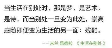 娱乐吃瓜解说文案短句搞笑,笑到肚子疼的幕后故事 第2张 娱乐吃瓜解说文案短句搞笑,笑到肚子疼的幕后故事 第2张