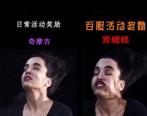 阿冒哥最新爆料,揭秘娱乐圈最新热点事件