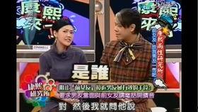 娱乐圈内部人员爆料直播,直播背后的惊人真相揭露 第3张 娱乐圈内部人员爆料直播,直播背后的惊人真相揭露 第3张