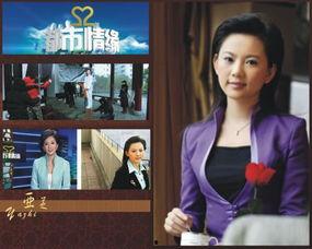 武汉都市频道爆料新闻视频,最新爆料事件深度解析