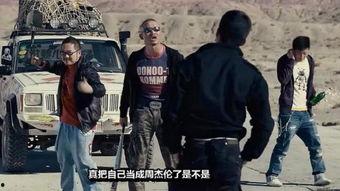 西风烈在线观看完整版,激情燃烧的岁月，热血沸腾的征程